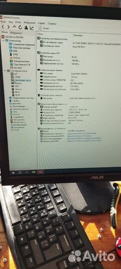 Asus H81M-K + Intel G3260 + кулер