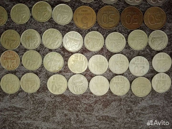 Продам монеты от 1961 г