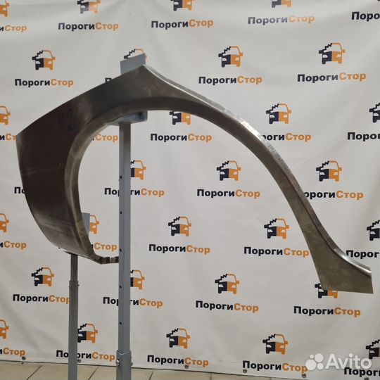 Ремкомплект задних крыльев Kia Shuma 2 кузовной