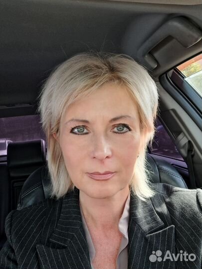 Недвижимость