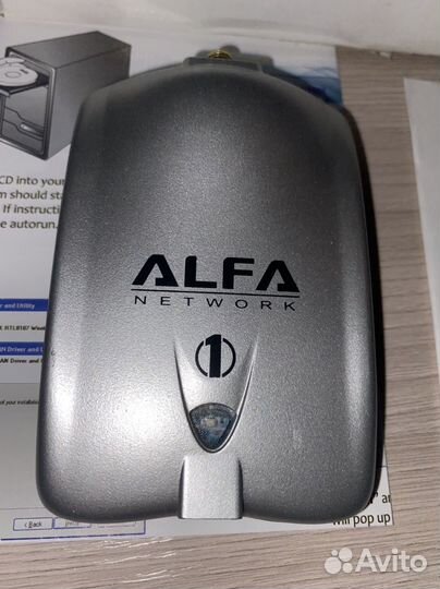 Alfa awus036h