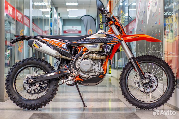 Progasi hardcore 450