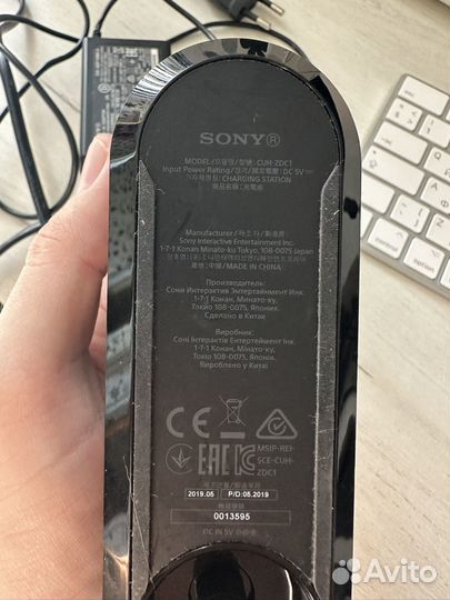 Док станция sony ps4 оригинал