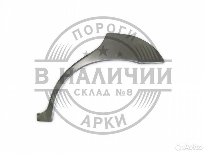 Рем арка Kia Spectra левая