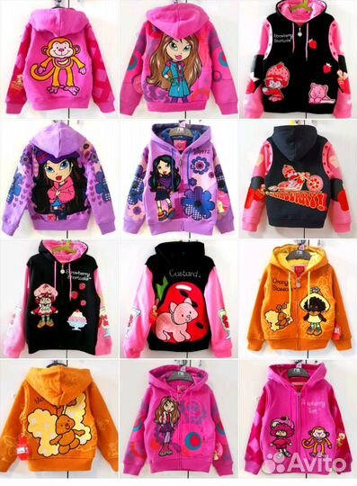 Новые, классные, теплые толстовки на р.116,122,128