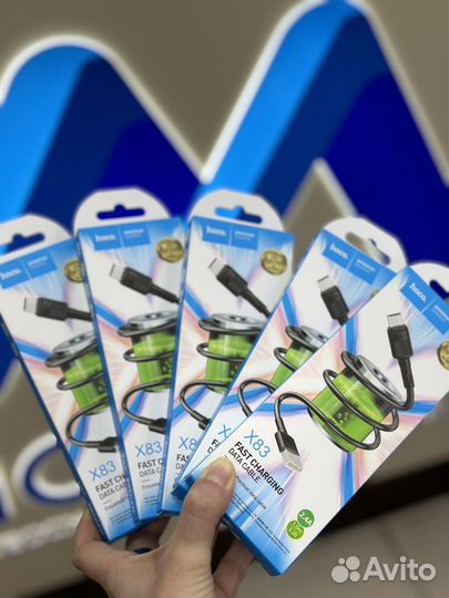 Аксессуары оптом