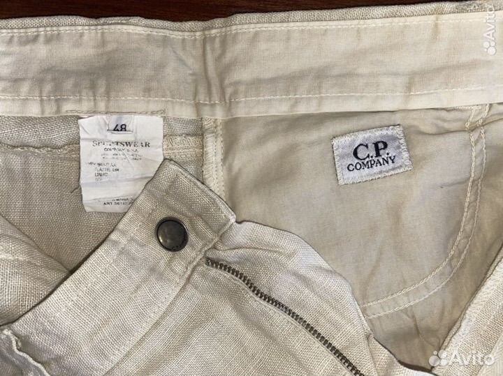 Шорты без патча cp company