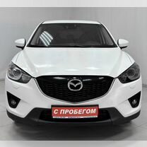 Mazda CX-5 2.0 AT, 2013, 217 565 км, с пробегом, цена 1 585 000 руб.