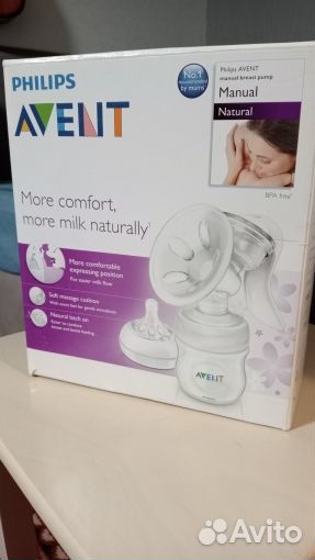Молокоотсос avent