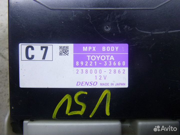 Блок предохранителей салонный toyota camry V50 201