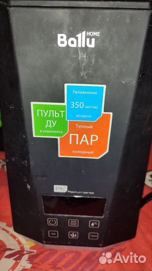 Увлажнитель воздуха ballu UHB-1000