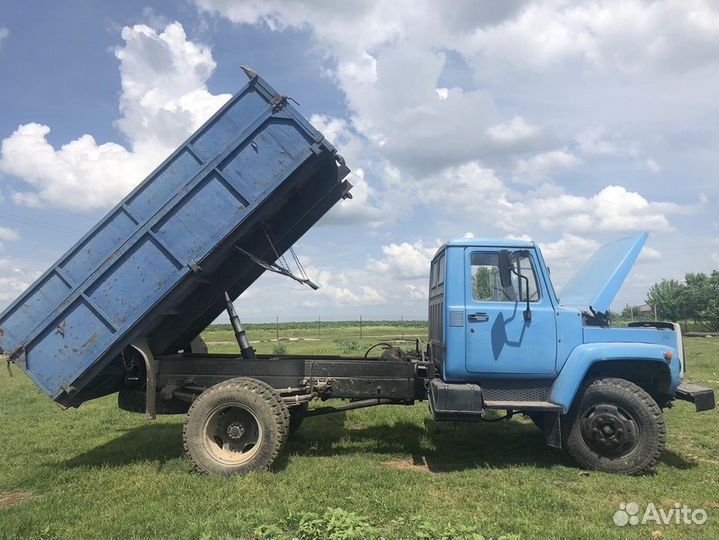 Доставка горбыля на дрова