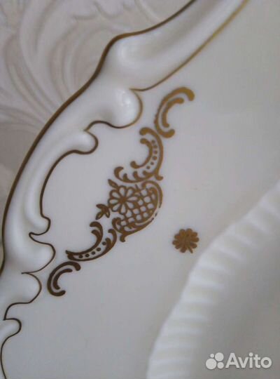 Тарелки Райхенбах Германия