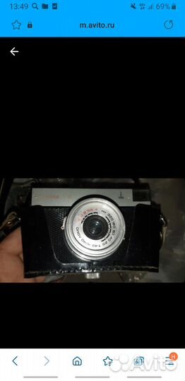 Пленочный фотоаппарат