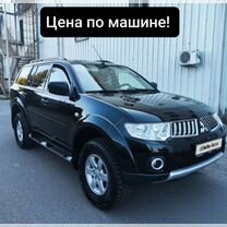 Mitsubishi Pajero Sport 2.5 MT, 2013, 99 488 км, с пробегом, цена 2 128 000 руб.