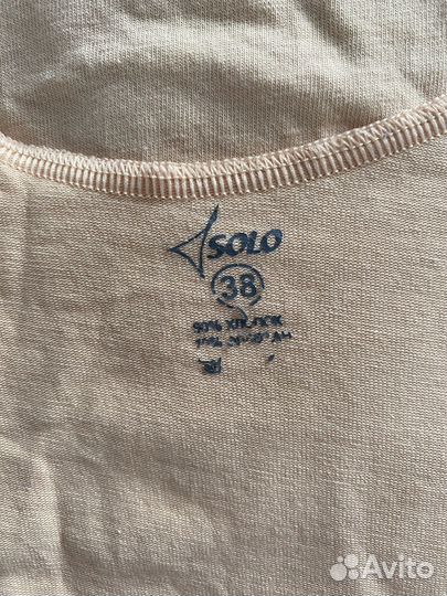 Бесшовное белье