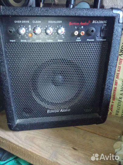 Электро гитара