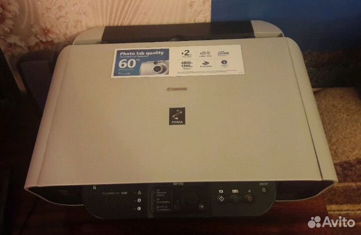 Мфу 3в1 Принтер, сканер и копир Canon MP 140