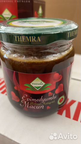 Эпимедиумная паста