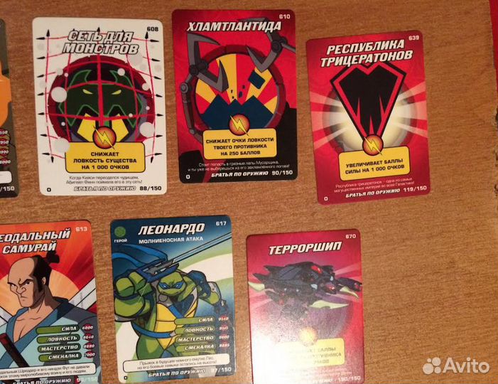 Карточки Черепашки Ниндзя бпо