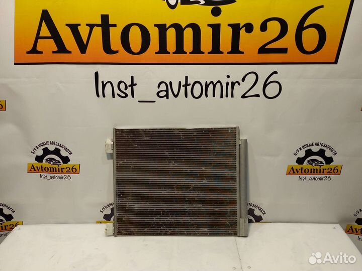 Радиатор кандиционера Nissan Qashqai J11,2013г