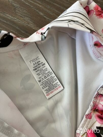 Комбинезон next 98