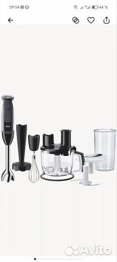 Насадка на блендер