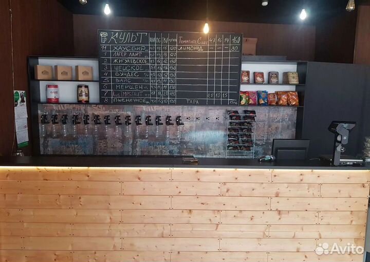 Пивной бар - готовый бизнес