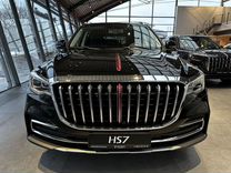 Новый Hongqi HS7 3.0 AT, 2023, цена от 6 570 000 руб.