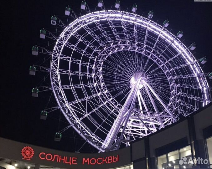 Колесо обозрения «Солнце Москвы» ВДНХ