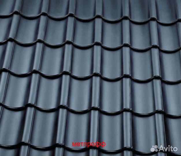 Металлочерепица