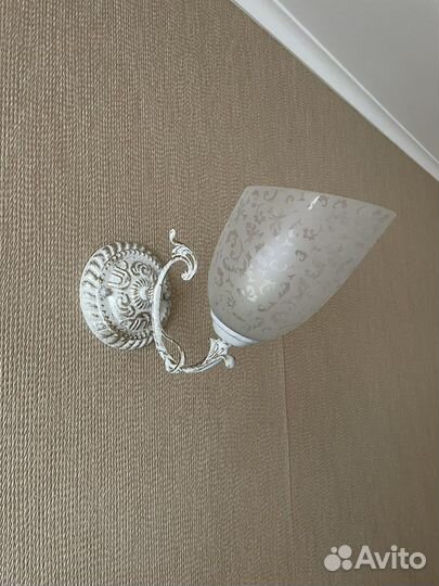 Настенный светильник