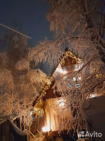 Гирлянда уличная бахрома украшение дома гирляндами