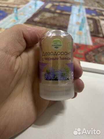 Дезодорант кристалл