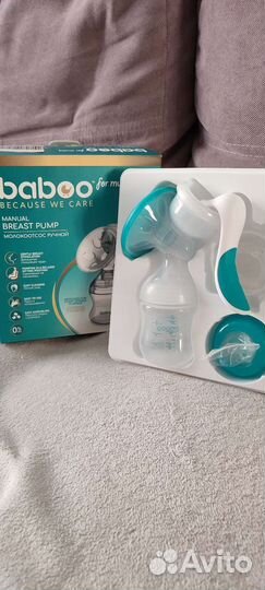 Молокоотсос ручной