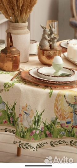 Скатерть
