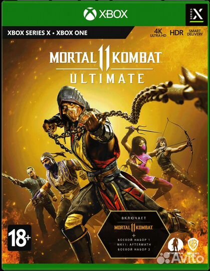 Mortal kombat 11 xbox one/series S/X