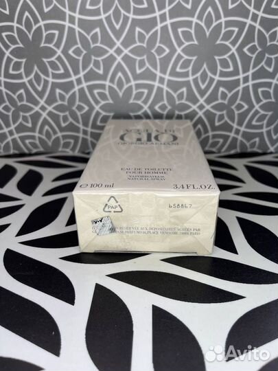 Парфюм Джорджио Армани Аква Ди Джио 100ml (Евро)