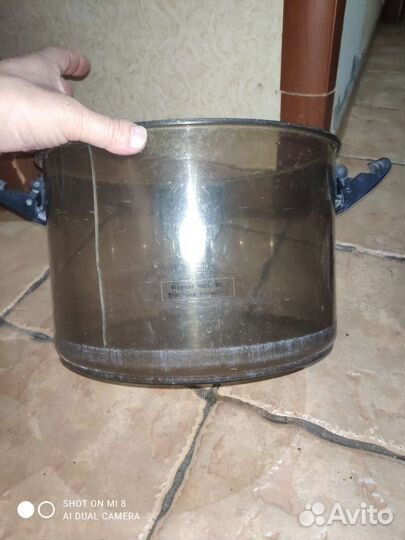 Бак, таз hyla nst