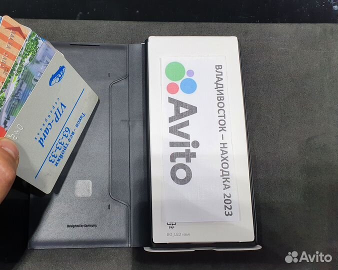 Чехол-книжка Samsung SMART LED ViewCover S22 Ultra