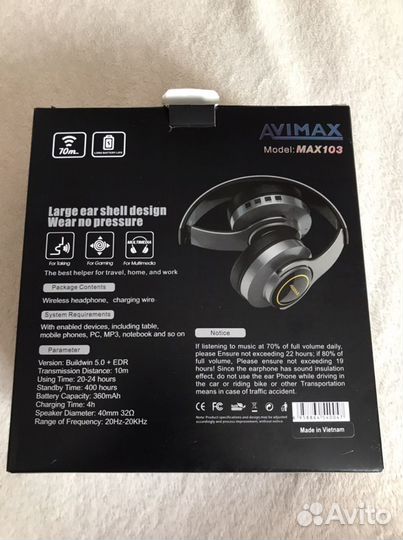 Беспроводные наушники