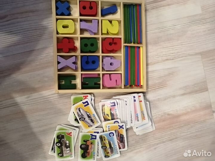 Игры,конструктор,трек