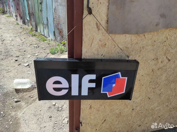 Пластиковый короб Elf