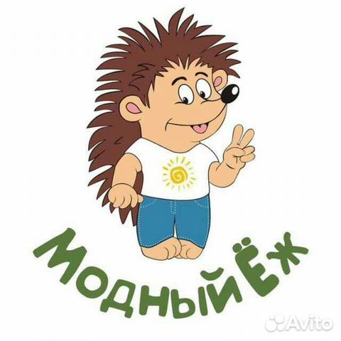 Парикмахер