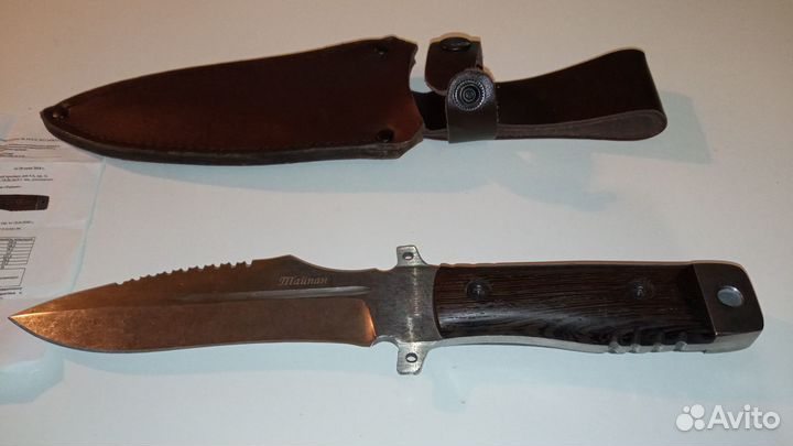 Нож туристический Свирепый тайпан