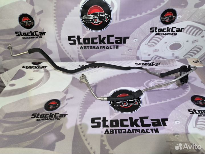 Трубка кондиционера mazda 6 GH тонкая с датчиком