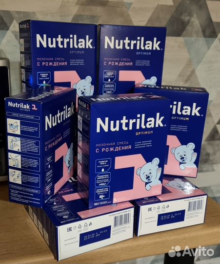 Смесь молочная Нутрилак 1
