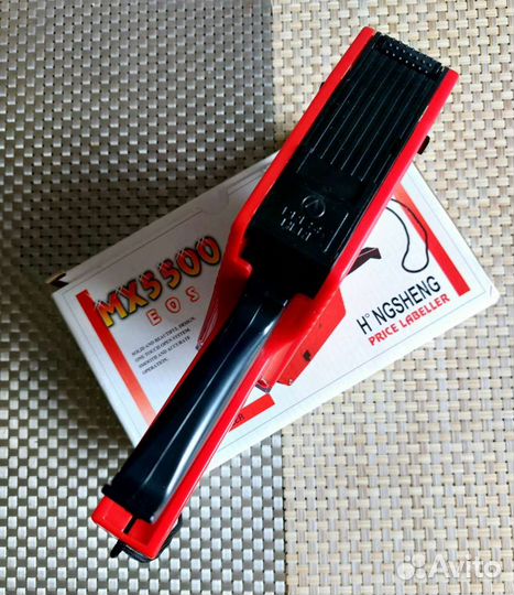 Этикет-пистолет