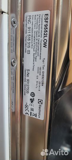 Посудомоечная машина electrolux 60