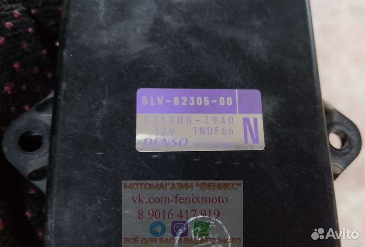 Блок управления зажиганием FZS1000 Fazer FZ1